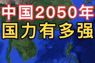 雷竞技官网首页在线截图3